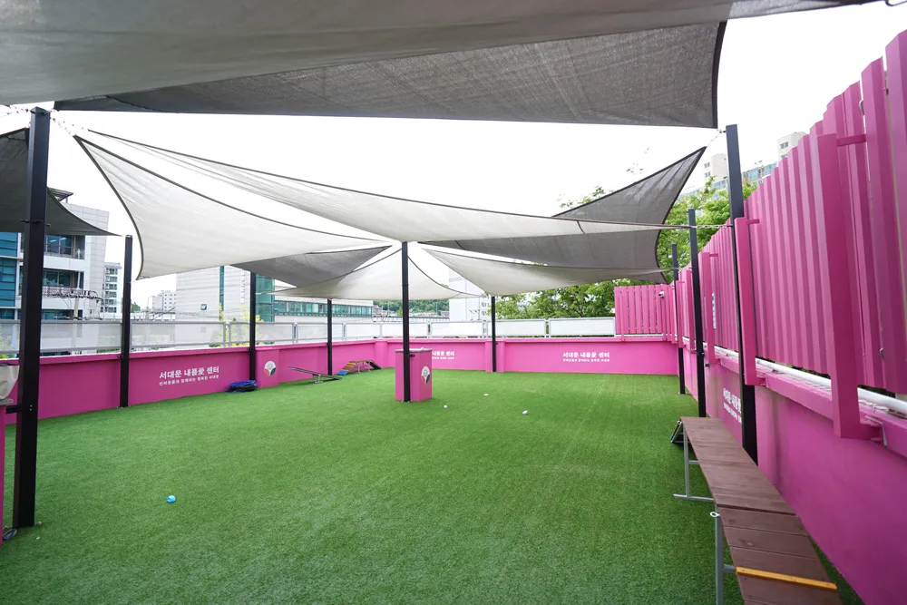 서대문구 내품애센터