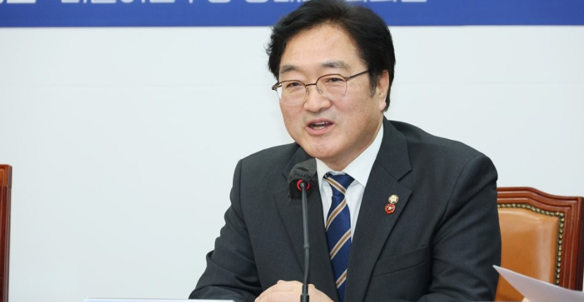 우원식 국회의원 프로필