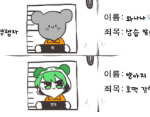 감옥탈출 리마스터 사이트 소개