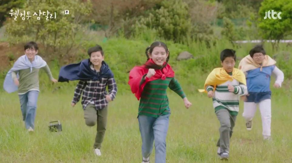 웰컴투삼달리_5회