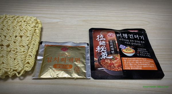 오뚜기 라면비책 김치찌개면 라면 2022년 6월 스프