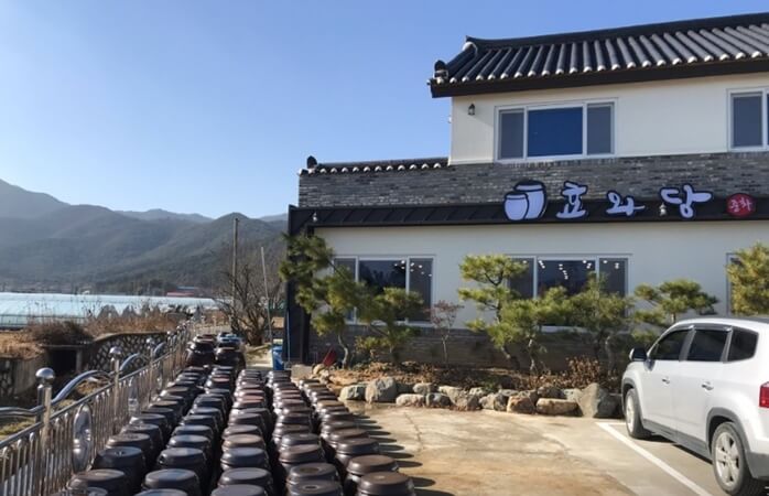 효와당