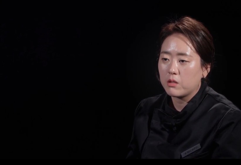 흑백요리사 시즌2 11화 리뷰