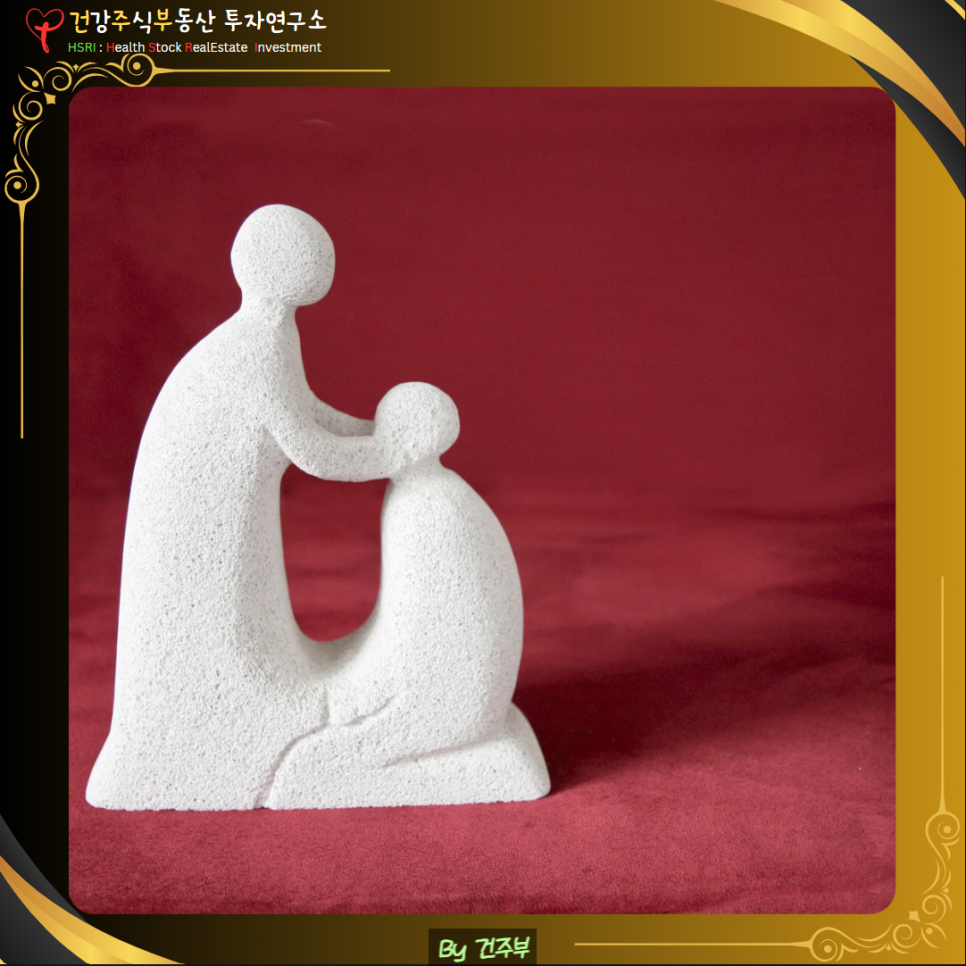 하나님은 우리를 사랑하시고 위로해주십니다.

(글 그림 : 건주부, 그림 출처 : Canva)