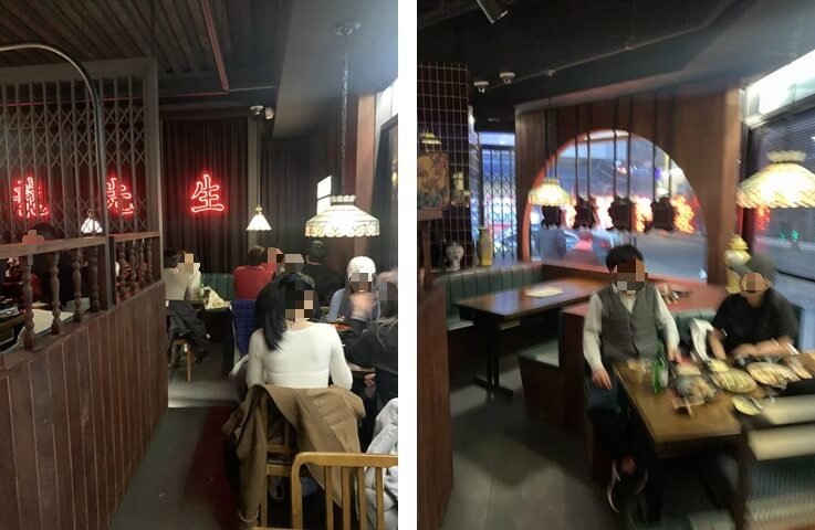 용용선생 창가 자리 좌석