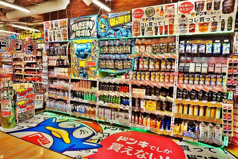 돈키호테 필수템 중 무조건 위탁수하물로 보내야하는 아이템 TOP 5