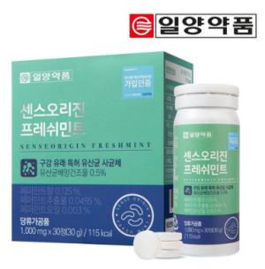 일양약품 센스오리진 프레쉬민트 구강유래유산균 30정, 1개