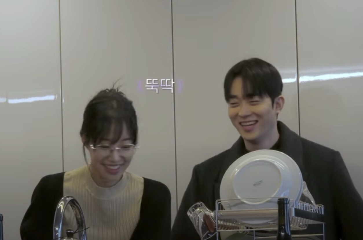하트페어링 11회 