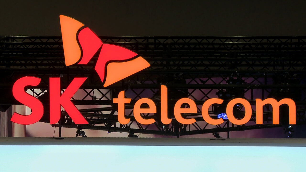 SKT SK 텔레콤 유심 보호 서비스 가입 방법