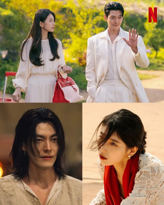 다 이루어질지니 출연진 사진