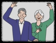 국민연금예외신청