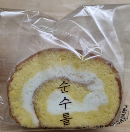 대전 성심당 순수롤