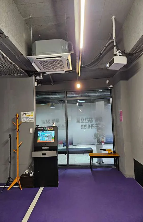 엔에스 테니스존 평택점