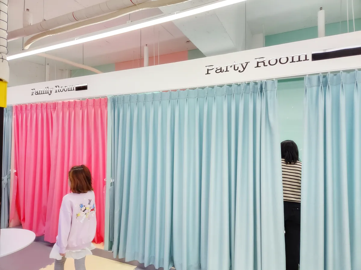 키즈카페-파티룸