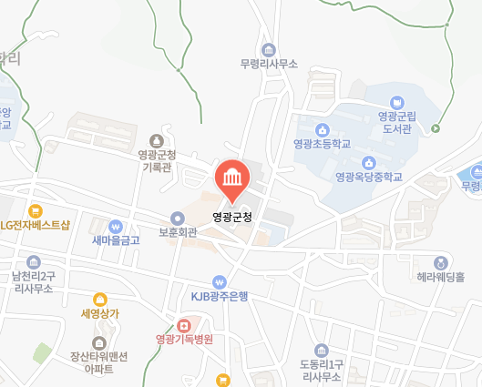 영광군 차량 등록사업소 위치