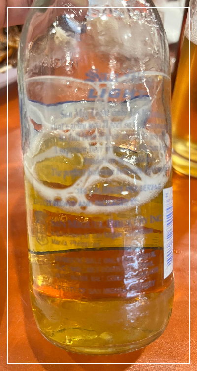 필리핀 맥주 산미구엘 라이트