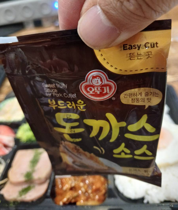 부드러운 돈까스 소스