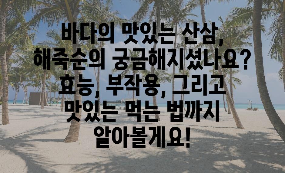 샘플 (73)
