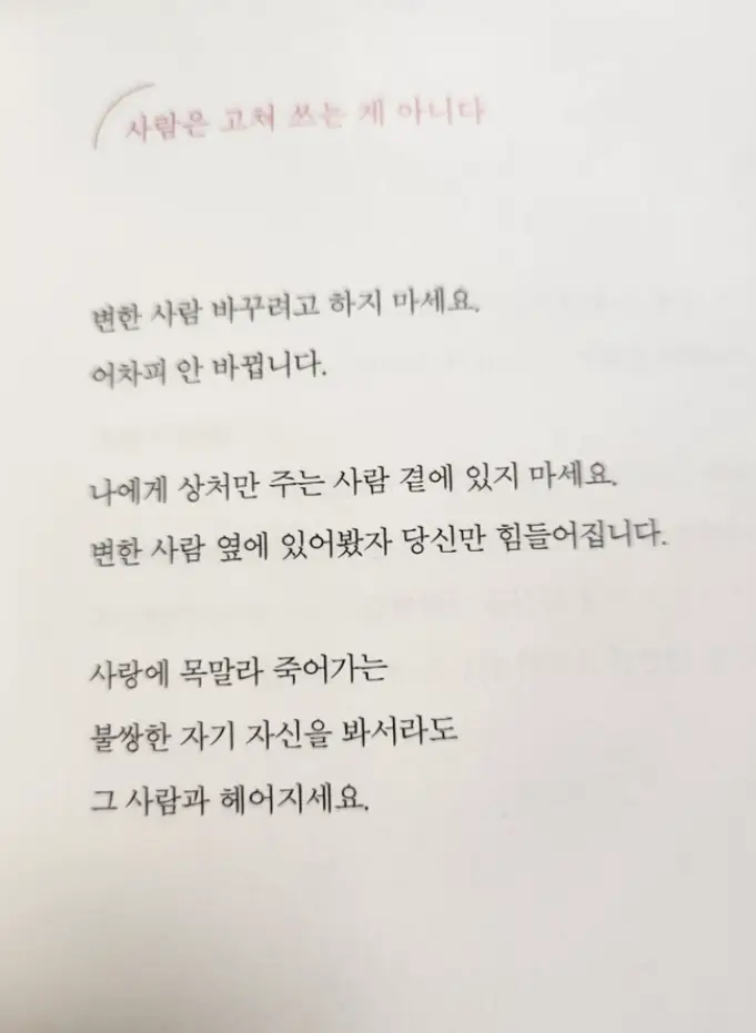 사진17