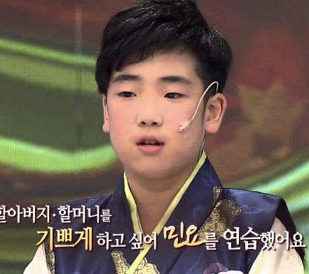 최수호민요신동
