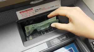 추석-연휴-은행-쉬는-날-ATM-모바일뱅킹-이용-전-확인