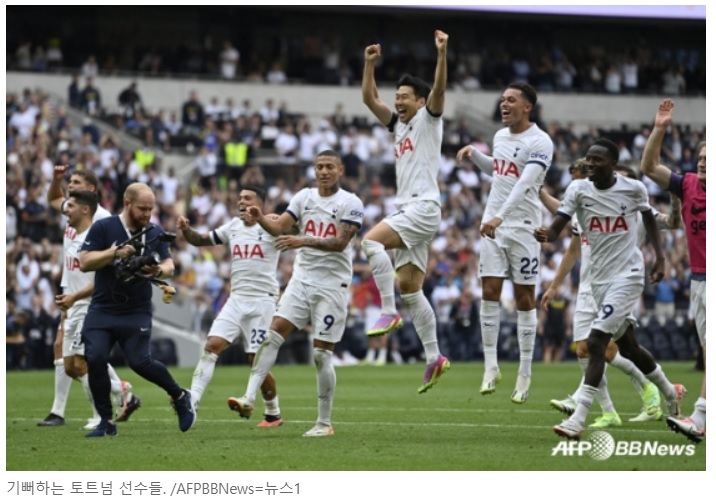 토트넘-셰필드유나이티드-경기-이미지2