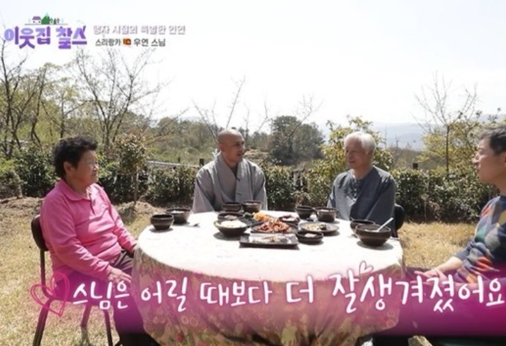 이야기를-나눈다