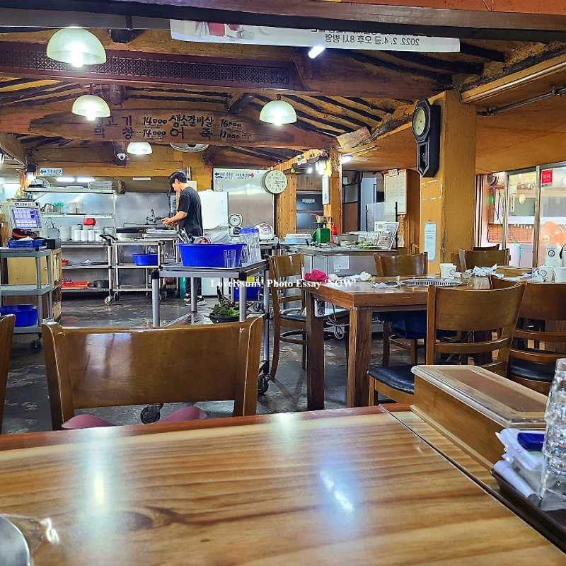 6시내고향 화성 어죽 돼지목살 뚝방집