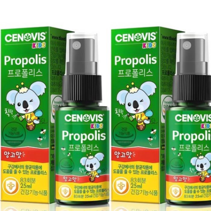 어린이프로폴리스제품