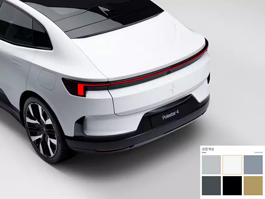 폴스타 4의 외장 색상은 여섯 가지입니다.