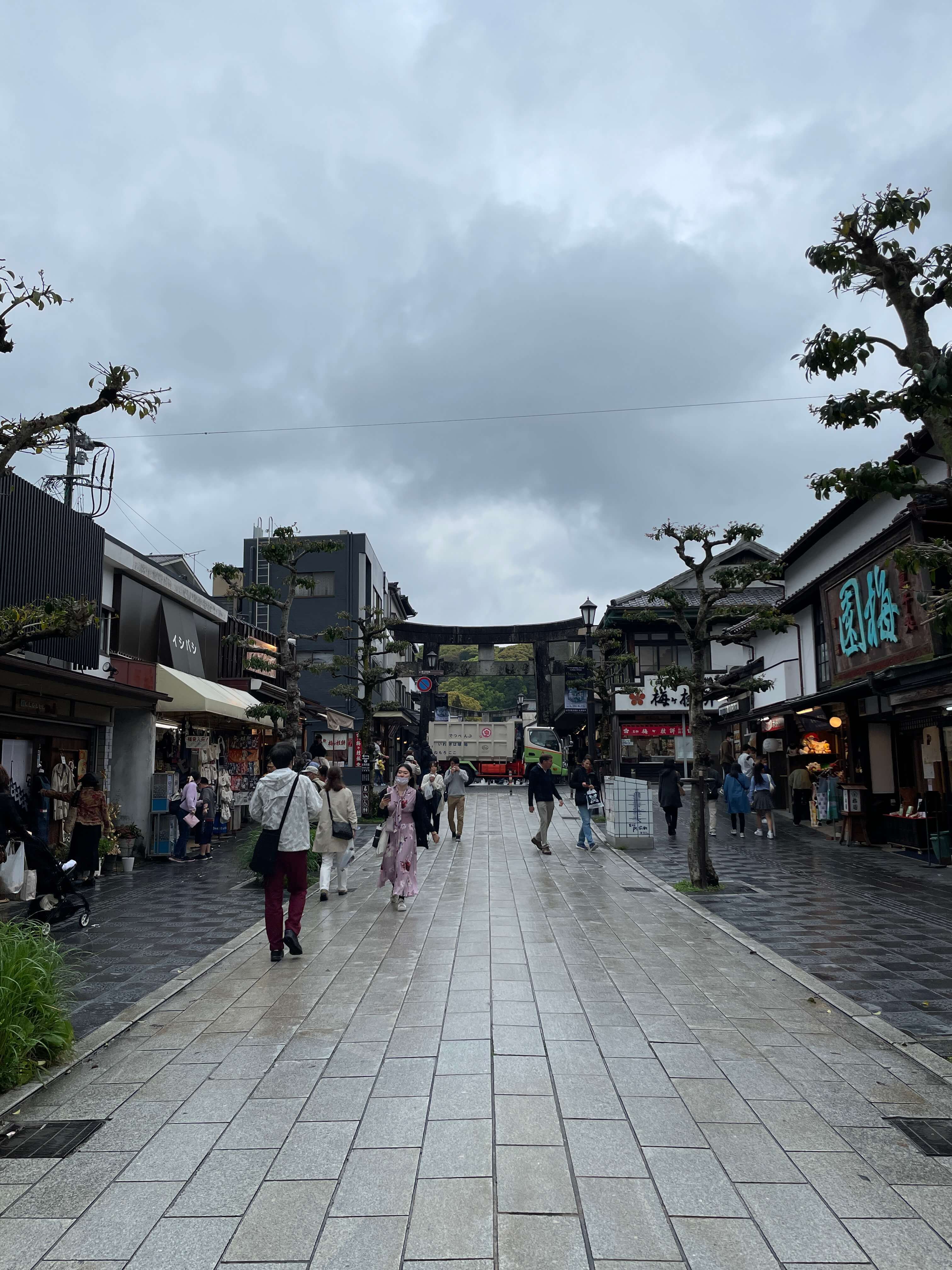 다자이후-텐만구