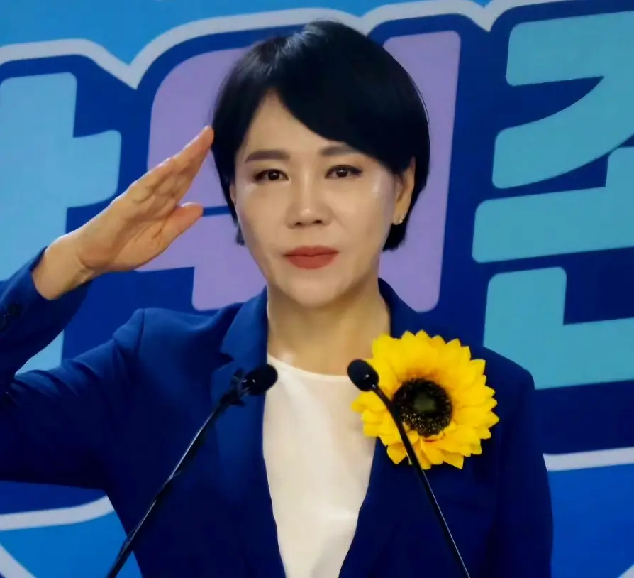 전현희