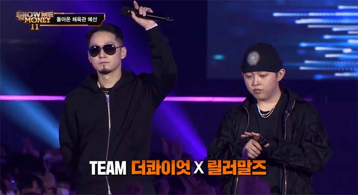 쇼미더머니11 프로듀서 더콰이엇 릴러말즈