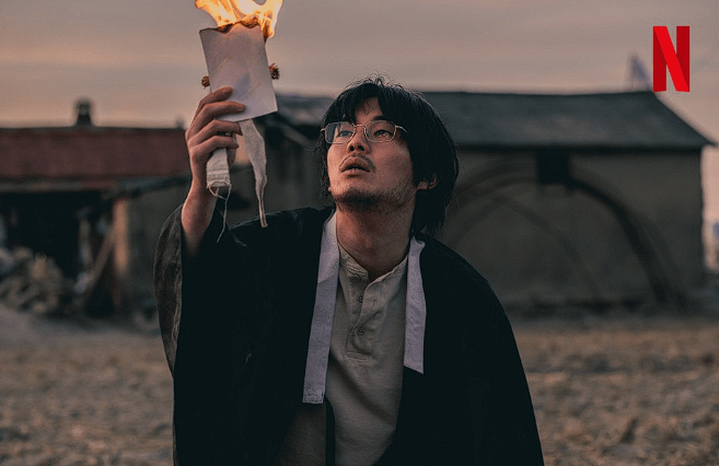 넷플릭스 시리즈 추천 선산