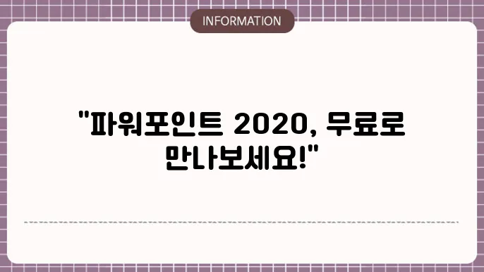 팊c6d이번이 의 편팔 및 번볼 피드쇼