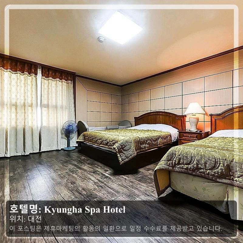 Kyungha Spa Hotel_1