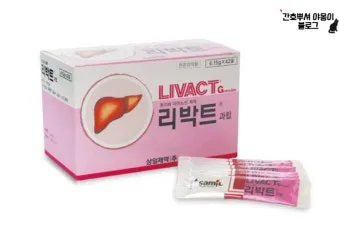 간 건강 리박트과립 복용법 정리_13