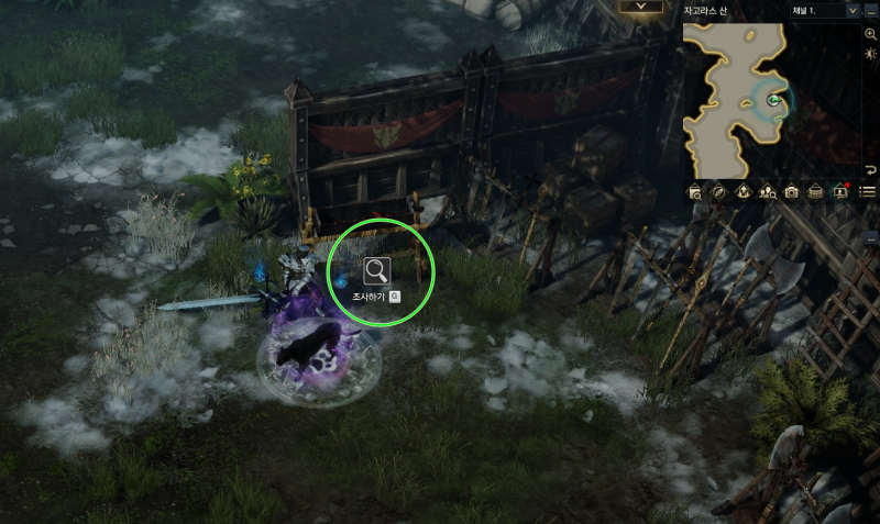 멧돼지 통바비큐 위치