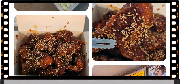 전현무계획2 대구 후라이드치킨 양념치킨 후기
