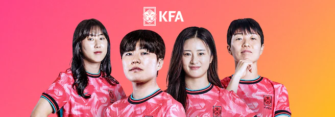 여자 축구 국가대표 호주 평가전