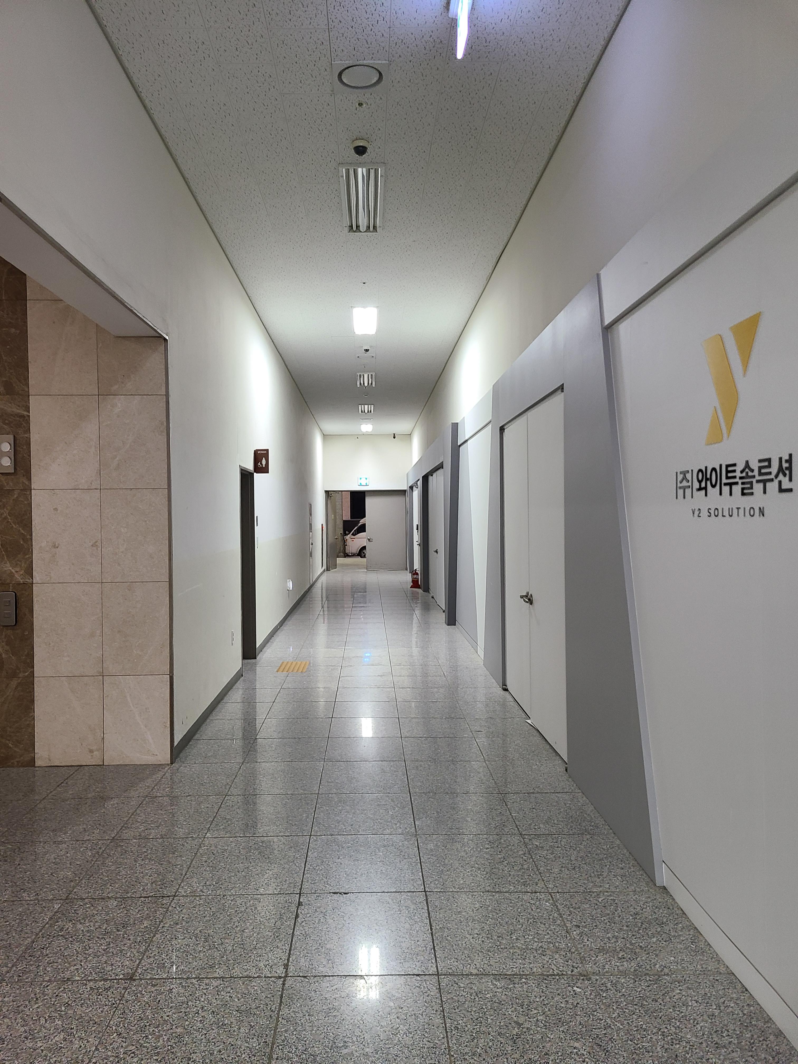 인덕원IT밸리 B동10