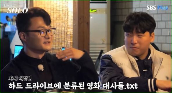 둘