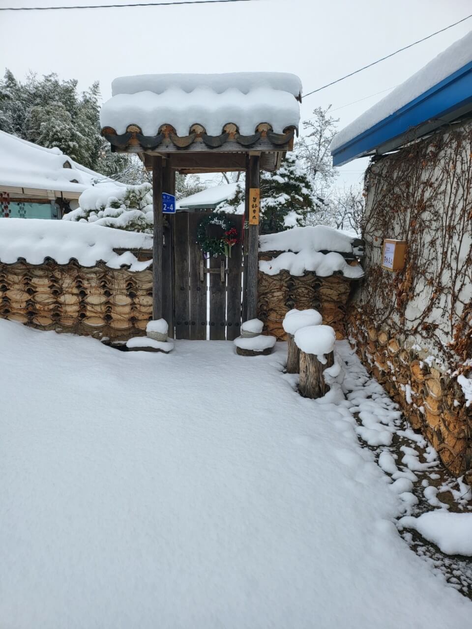 오늘N 나의 귀촌 일기 전남 나주 한옥 독채 숙소 촌캉스 봉하우스