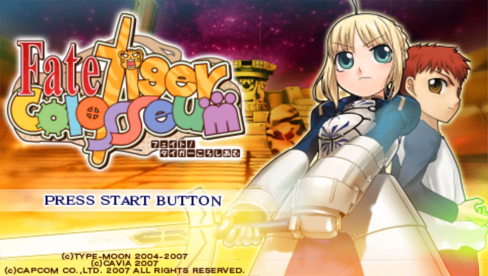 플스 포터블 일판