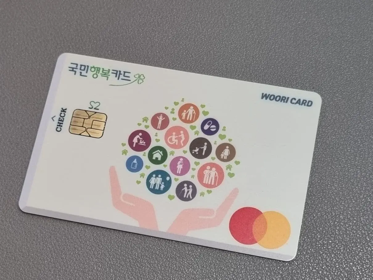 6주 첫 초음파 후기