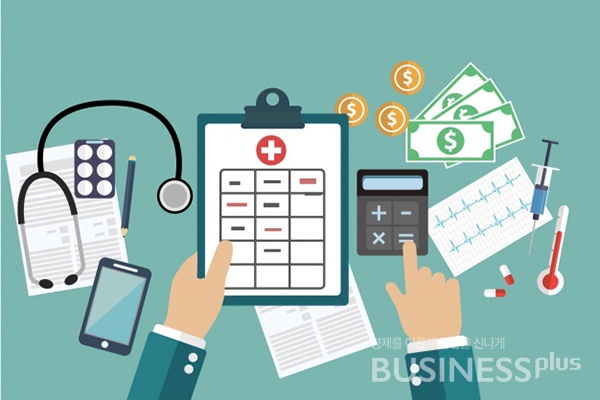 4월부터 달라지는 실손보험