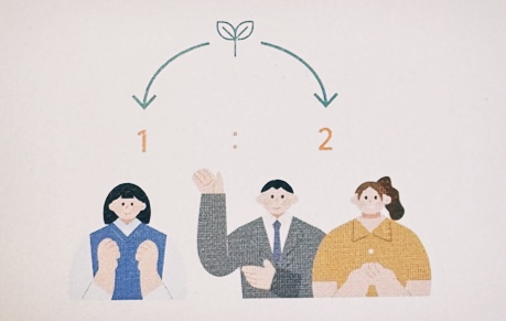 디딤씨앗통장 안내