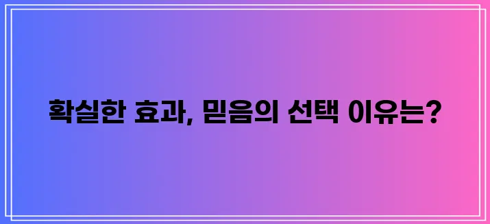 * 세스코 포충기, 확실한 효과를 경험하세요!
* 세스코 포충기, 믿고 선택하는!
