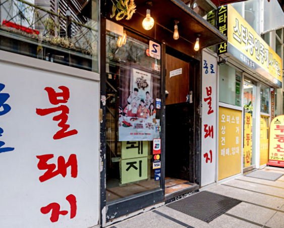 [생방송 투데이 3939회] 인정 맛집 &ldquo;수도권 연탄불고기 BEST 3&rdquo;