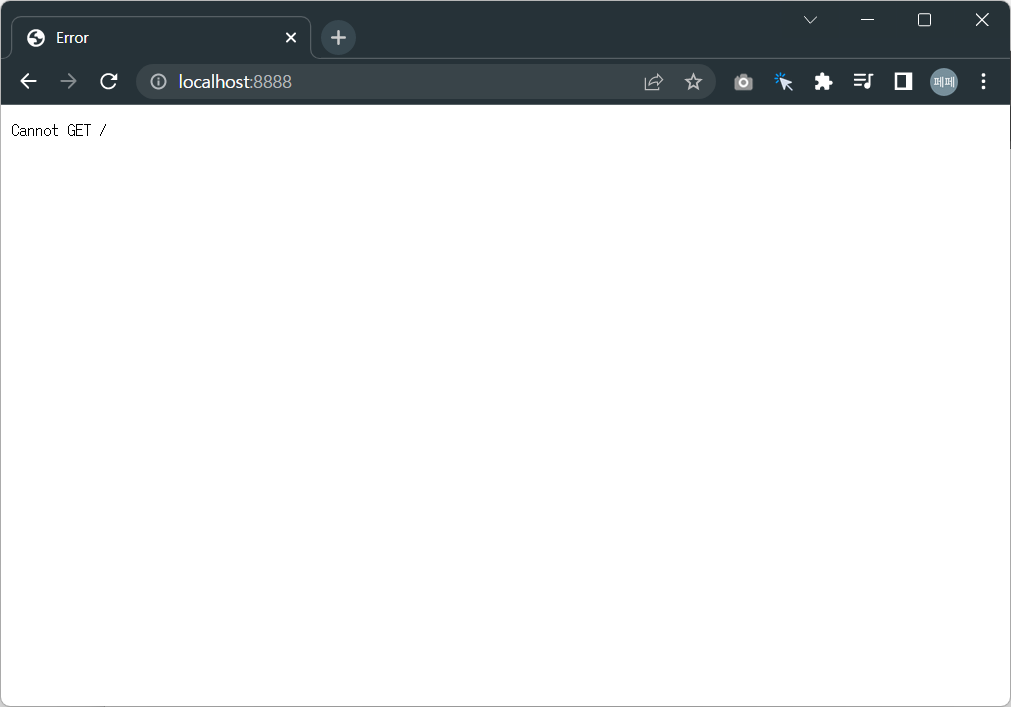 네-동작합니다!